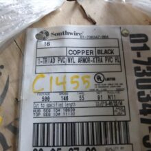 TECK 16 AWG 3 COND. COPPER CABLE [FEET]