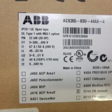 ABB ACS355 Variable Speed Drive
