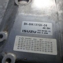 175 KW Stamford Generator