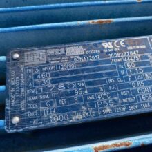 8" x 6" Metso HM200 Pump, 125 HP