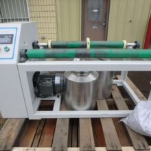 Laboratory 2 Jar Rolls Mill